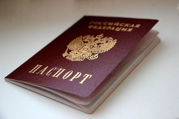 прописка в Кимовске